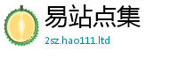 7777788888管家婆老家凤凰如...